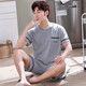 Feimaiibo Pyjamas Herren Baumwollsommer 2023 Neuer Stil für junge Studenten kurzärmelig dünne Sommer-Herren-Home-Kleidungsstoffe 21m9922# kurzärmelige Shorts XL 125-145jin [Jin gleich 0,5 kg]