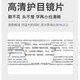 年轻态老花镜男高清金属全框商务防蓝光高档老光眼镜D668 黑银色 +150度