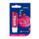 Nivea Good Color Lip Balm 4.8g Cherry Strawberry Rose Light Color Moisturizing Lip Balm Autumn and Winter Gift for Men and Women