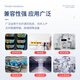 超博通MPO-MPO光纤跳线母头多模8芯12芯16芯24芯 OM3/OM4/OM5集束B极性兼容MTP 40G/100G/200G/400G 12芯MPO-MPO多模OM3跳线 5米