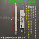 塑钢门锁体8534断桥铝平开8529铝合金门锁阳台门锁8535多点加长 8 9230多点锁体(孔距257) 右外