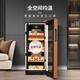 CIGARLOONG 35C cigar cabinet intelligent temperature control and humidity control Spanish cedar wood shelf alcohol moisturizing cabinet dual-core dual-core refrigeration household small mini energy-saving silent electronic cigar cabinet black