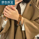 缪色（MiU Se）小红薯楼兰库克手串老型桶楼兰戈壁色库克108颗文玩 A1391-库克直切桶9*7mm  A23-208