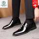 Woodpecker Men's Leather Shoes British Style Formal Business Trend Genuine Leather Youth Casual Shoes Bright Patent Leather Pointed Toe Soft Sole Shoes YI2119 Black Four Seasons 39