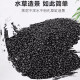 Deepur fish tank aquatic plant mud and aquatic plant seeds 5 Jin [Jin equals 0.5 kg] packed with algae mud bottom sand fish bottom sand decoration landscaping package aquarium enhanced version fine grain 5 Jin [Jin equal to 0.5 kg] packed + small opposite leaf water plant seeds