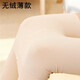 Feiyu light leg artifact women's spring, autumn and winter nude leggings thickened winter super thick natural velvet-free thin skin color with feet 70130