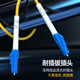 
Nokoxin fiber optic jumper telecommunications grade single-mode single-core fiber optic jumper SC-SC engineering room optical terminal transceiver suitable for pigtails Single-mode single-core LC-LC 3 meters