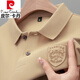 皮尔卡丹（pierre cardin）纯棉秋季翻领POLO.衫男士长袖新款休闲百搭刺绣宽松t恤上衣潮 9906黄色-长袖亲肤舒适不起球 2XL -建议150-170斤