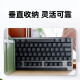 
Logitech (Logitech) preferred series K865 mechanical keyboard, wireless Bluetooth dual-mode keyboard (K845 upgraded model) 104 key full size, gaming, business office keyboard and mouse set, graphite black