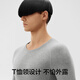 
Banana hot leather 702++ men and women's thermal underwear set containing wool autumn clothes and slap 7A antibacterial fever [Men] Sheep 90 degrees gray M