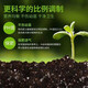 Big seaside, shipped from 12 warehouses across the country, general-purpose nutrient soil organic large package general-purpose flower and vegetable soil 10Jin Jin equals 0.5kg organic nutrient soil