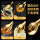 Yuanzhong Lane buffet food serving clip multi-functional 304 thickened food clip public clip high-end serving clip fishing food clip 304 food grade sanded rose gold hand clip