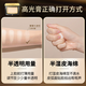 Mao Geping Light and Shadow Sculpting Highlight Cream 5g Highlight Repair Palette Matte Brightens Skin New Year's Gift for Girlfriend