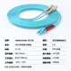 Nokoxin telecomunicaciones Cable de fibra de grado OM3 100 gigabit multimode fibra de fibra de núcleo LC-LC Ingeniería de sala de máquinas blindadas Fibra de fibra especial Fibra de cola de 10 gigabit LC-SC (OM3) 40 metros