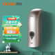
CHUANGDIAN (CHUANGDIAN) punch-free soap dispenser bathroom wall-mounted hand sanitizer box pressing household shampoo shower gel box 1049A-white single head