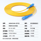 Nokoxin fiber optic jumper telecommunications grade single-mode single-core fiber optic jumper SC-SC engineering room optical terminal transceiver suitable for pigtails Single-mode single-core SC-SC 5 meters