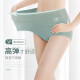 Meiyating 4 Pack Xinjiang Cotton Graphene Antibacterial Women's Underwear Women's Seamless Pure Cotton Crotch High Waist Tummy Control Breathable Mid-Waist Large Size [2021 Spring and Summer New Style] [4 Pack] High Waist Pure Cotton Graphene - Bean Paste + Fruit Green + Khaki, + Temperament Blue L [Suitable for 80-105 Jin [Jin equals 0.5 kg]]