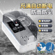 阿乐乐可【国标10米防水款】电动车充电保护器/充满自动断电/防止过充/防火阻燃/插线板插排接线板