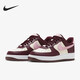 Nike (Nike) Herrenschuhe Neue Luftwaffe 1 Low Top Sports Schuhe CZ0326-100 FD9925-161 42