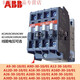 Original AC contactor A9-30-10 A12 A16 A30 A40 A26 A40D-30- A12-30-01