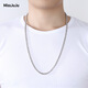 Miss JuJuPT950 platinum necklace men's platinum O-shaped chain, simple and elegant round bead chain, versatile and pull-over pearl chain plain chain, weight 14.63g, length 53cm, thickness about 3.2mm