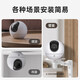 Fluoritkamera C6C2K Starlight Nachtsicht Smart Home Gimbal Indoor Camera Monitor Home Wireless WiFi Phone Remote High Definition 4MP New C6C [5 Millionen Flaggschiff-Version] offizieller Standardkartenfrei + 30-Tage-Cloud-Speicher