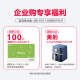 戴尔（DELL）PowerEdge R250 1U机架式服务器金蝶ERP文件共享云主机服务器 R250【奔腾G6405T 2核3.5G】 32G内存丨4x8T企业丨H755