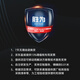 胜为（shengwei）OCS-301 电信级SC/UPC冷接子 预埋式SC皮线光纤快速连接器 光钎冷接头