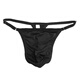 Sexy underwear, seven-color ice silk breathable men's thong with live buckle to adjust sexy men's interest, black, one size fits all, suitable for waist circumference 66-110CM