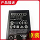 欧陆通ADS-65HI-12N-1 12048E 12V3A4A 硬盘录像机电源适配器峰 12V5A 送电源线