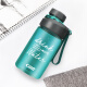 Xile plastic cup children's water cup summer portable outdoor sports sealed leak-proof cup with rope tea partition green 460MLXL-1911