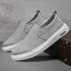 Changxiang Huili Leinwandschuhe Herren Frühling und Herbst Atmungsfreie flache Schuhe Vielseitige Arbeit Eis Seide Ein Fuß fauler alter Peking Stoff Schuhe grau 42