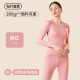 
Cat Man (MiiOW) 100% Wool Patch Women's Autumn Clothes and Autumn Pants Plus Fleece Thickened Winter Skin-friendly Large Size Thermal Underwear Men's Set [6625 Set Men] Dark Gray M