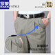 Pantalon décontracté pour hommes coton pur coton pur pour le printemps et l'été mince entrejambe en profondeur hauteur pantalon papa pantalon d'âge moyen et âgé du printemps et d'été gris clair 6626-5 style mince 36