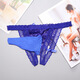 Apertura pervertida de ropa interior masculina con j-set tanga de encaje para hombres malla transparente de la cintura baja de la cintura para hombres marido hueco expuesto a la cadera blanca (boca cerrada) de un solo tamaño (1 pie 8-2 pies 8 cintura)