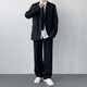 Xinghelai DK-Uniformen, ein Gelegenheitsanzug, Männeranzug, ein gutaussehender kleiner Anzug von Studenten, Herren- und Frauenklassenanzug, College-Stil, Anzug + Hemd + lange Hose + Kragen * Belt, XL 128-140jin [Jin gleich 0,5 kg]
