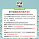 Suno Fresh Bag Large 300 35*25cm Flat-mouthed Yiwei Fresh 8 Thickened Household PE Microwave Food Bag