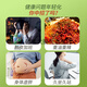 
Beijing Tongrentang Corn Shave Mulberry Leaf Tea Tongrentang Health Tea Pueraria Gardenia Tea can be used for health care 1 bag of green money willow corn Mulberry Leaf Tea in the inner court