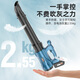 Blower high-power industrial rechargeable powerful hair dryer soot blower lithium battery ash blower snow blower dust collector DY-Storm Blue 3888TV three electric one charge heavy load model