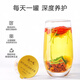 
Chen Yifan wolfberry chrysanthemum cassia tea 450g honeysuckle gardenia stay up late to protect liver tea Dragon Boat Festival gift box health tea