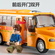Taifenle Kinderspielzeugauto 1-3 Jahre altes Auto Model Inertial Bus Schulbus Baby Busauto Model Boy Geburtstagsgeschenk