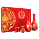 郎酒 红花郎10 酱香型 白酒 53度 500ml*2瓶 礼盒 婚宴喜酒