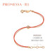 Chow Sang Sang PROMESSA diamond bracelet fun wrist play red rope concentric brown diamond 18K color gold 88380B pricing