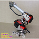 Lingle Robotic Arm Multi-degree-of-freedom manipulator Industrial model Six-axis robot 201 customized frame (without steering gear)
