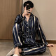 Revisitoren Frühlings- und Herbsteisen-Seiden-Pyjama Herren Langarm Sommer Lose Modes-Strickjacken Heimkleidung Set Plus Size K723# Silber kleine Buchstaben L 100-125jin [Jin gleich 0,5 kg]