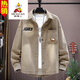 Джинсовая куртка Deckrow Spring и Summer Thin Style High School Junior High School Teenagers Мужская одежда Красивая ученика летняя пальто мужчины Thin Style 9207 Blue Hat Съемный качественный