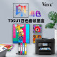V4INK T05U1墨盒四色套装适用爱普生WF-4838打印机墨盒 爱普生T05U1墨盒1200页(黑色)