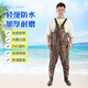 Fishing master wading jacket, wading pants, waterproof pants, fishing rain pants, men's waterproof clothing, whole body fishing clothes, water fork pants, braces, thick medium thick, forest pattern/125 silk 40 (shoe size)