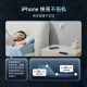 CUKTECH Apple 16 charger 30W gallium nitride set is suitable for iPhone16/15ProMax/plus fast charging head mobile phone ipad/Type-C data cable plug