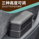 Car left elbow support door storage box inside car lifting armrest box elbow support plus high pads and seat armrest support